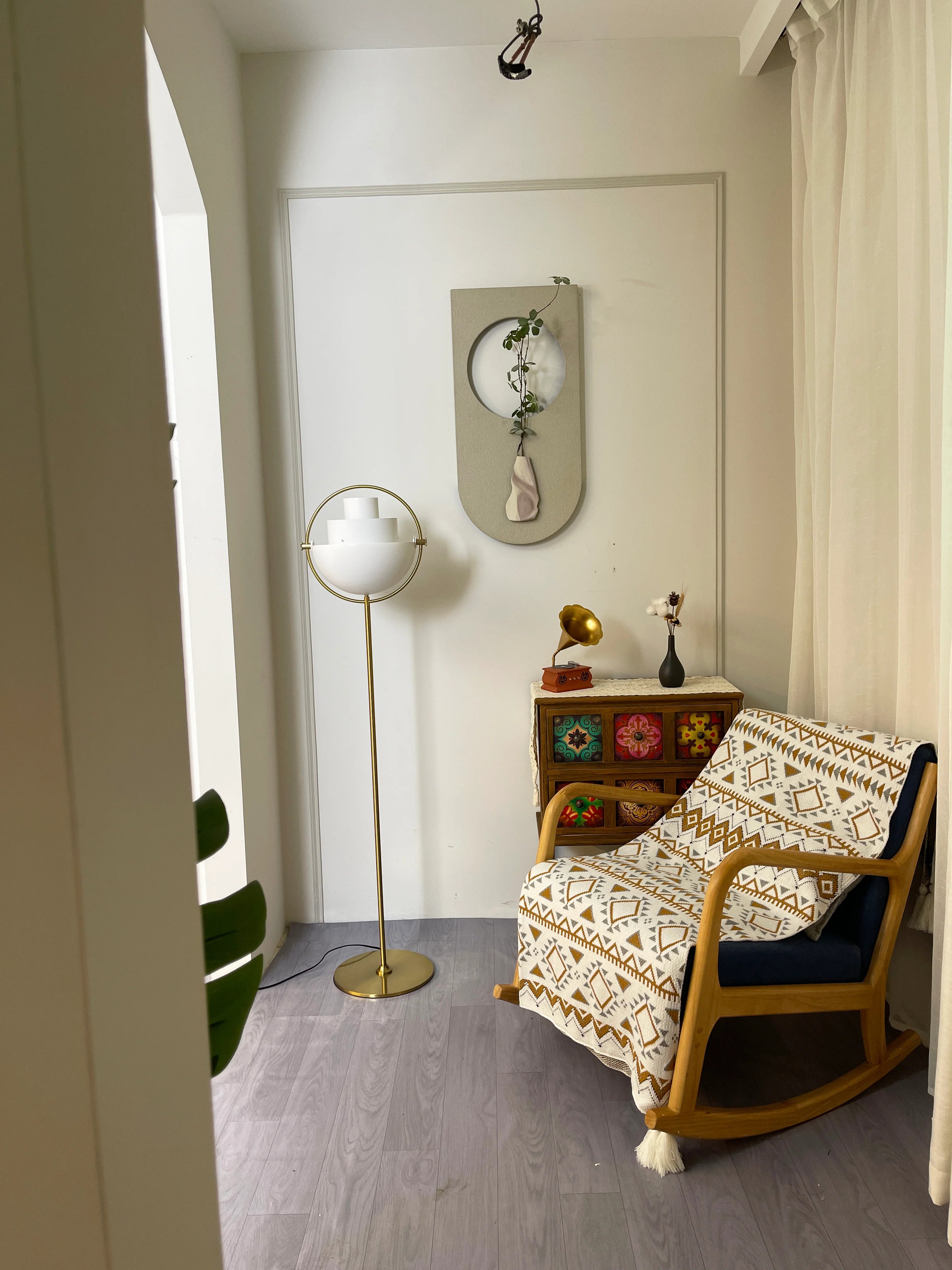 Rotating Ball Floor Lamp
